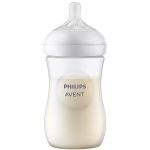 Mamadeira Anticólica Pétala 3.0 260ml (1m+) - Philips Avent