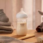 Bico para mamadeira Pétala 3.0 Fluxo 3 2pçs (1m+) - Philips Avent