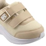 Tênis Jogger Bege - Keto Baby