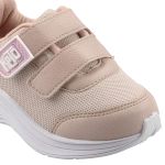 Tênis Jogger Nude - Keto Baby