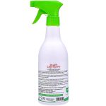 Água de Passar Roupa Cheirosinha Algodão e Melissa 500ml - Bioclub