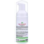 Higienizador de Mãos Limpinhas Sem Álcool 50ml (6m+) - Bioclub