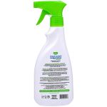 Higienizador de Azulejos e Banheirinhas 500ml - Bioclub