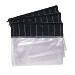 Conjunto 3 Saquinhos de Maternidade Teddy Preto - Masterbag