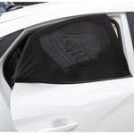 Capa Protetora Solar p/ Janela do Carro - Safety 1st