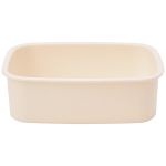 Bentô Box BubaZoo Gato 600ml - Buba