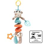 Girafa de Atividades Mola BubaZoo (4m+) - Buba