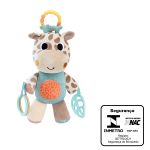 Girafa Treme-treme de Atividades Bubazoo (4m+) - Buba