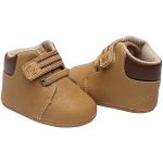 Bota Aventura Caramelo - Pimpolho