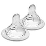 Bico X de Silicone Fluxo Super Rápido (6m+) 2un - MAM