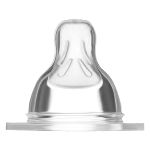 Bico 1 de Silicone Fluxo Lento (0m+) - MAM