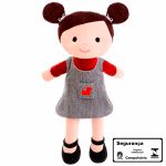Boneca de Pano Lara 35 cm - Zip