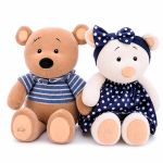 Pelúcia Urso Tom 38 cm - Zip