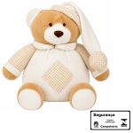 Pelúcia Urso Nino com Chocalho 22 cm - Zip