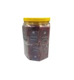 Pote de Doce Goiabinha  20 Uni 1,01kg - Bruju 