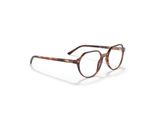 Óculos de Grau Ray-Ban Thalia RX5395 2144 51 - Havana Listrado