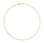 Corrente Cartier em ouro 18K