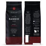 Café Bourbon em Grãos 500g Prensa Francesa 600ml Moedor Inox