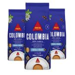Kit 3 Café Gourmet Delta Q Torrado em Grão Pacote 500g