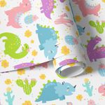 Papel de Parede Infantil Dinossauros