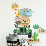 Adesivo de Parede Infantil Safari Baby