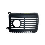 Proteção Plástica do Silencioso para Motocultivador FAK530MC