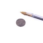 Ímã de neodímio 14x1 mm - N35