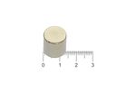 Ímã de neodímio 14x14 mm - N42