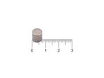 Ímã de neodímio 8x8 mm - N42