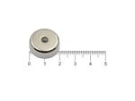 Fixador Magnético 20x7 mm com Furo Escareado