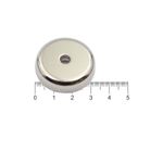 Fixador Magnético 32x7 mm com Furo Escareado