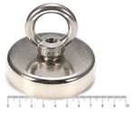 Fixador Magnético 75x15 mm para pesca magnética com olhal - 220KG