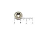 Ímã de neodímio anel 14x3 mm furo escareado 8x4 mm - N42