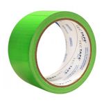 Fita Silver Tape Verde Neon 48mm X 10m Tectape