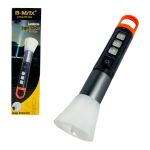 Lanterna LED Sabre Com Abajur Recarregável B-Max BM-8524