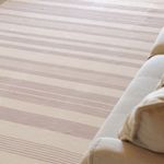 Tapete Artesanal Trama Basic de Sala Urban Nude 150x250