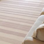 Tapete Artesanal Trama Basic de Sala Urban Nude 200x400
