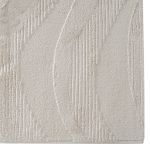 Tapete de Sala Fantasy Weaves 200x250
