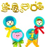 Kit 4 Cortadores Pocoyo - Rostos dos Personagens 5,5cm