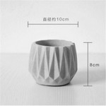 Molde de Silicone Vaso Origami