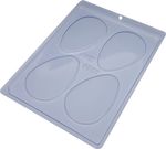 Forma Ovo Tablete 100g Simples Páscoa