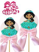 Cortador de Princesas 8cm Escolha 1 Un