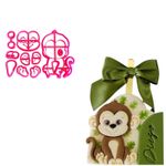 Cortador Animais do Safari Baby 8cm Escolha 1 Un