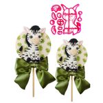 Cortador Animais do Safari Baby 8cm Escolha 1 Un