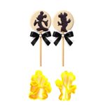 Cortador Mickey e Minnie Silhueta Para Decorar