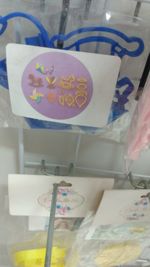 Kit Cortadores Brinquedos para Decorar Doces 5cm