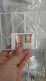 Cortador Retangular, Retangulo para Biscoitos