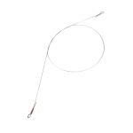 Cabo Acionador de Drenagem Lavadora Mueller SUPERTANK 740MM - 100033456