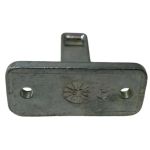 Trava Da Porta Electrolux Original LFE10/11 LSP11 A09077701