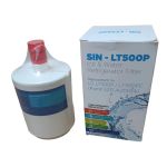 Filtro de Água Refrigerador Side by Side  LG GC-L20 GC-L21 GC-P21 LR-21 LR-25 - WF20294-C